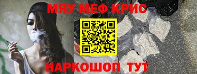 шишки Можайск