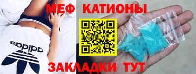 МДПВ Моздок