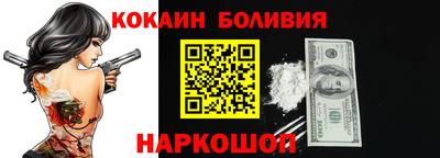 МДПВ Моздок