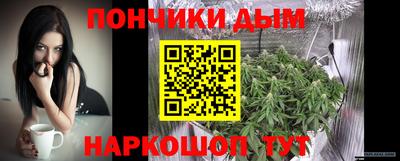 хмурый Татарск