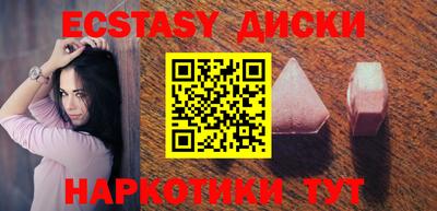 МДПВ Моздок