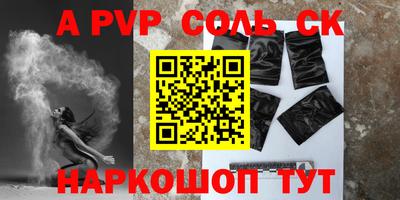 тгк Можга