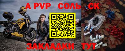 МДПВ Моздок