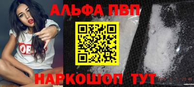 тгк Можга