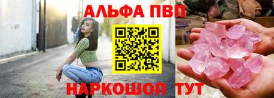 МДПВ Моздок