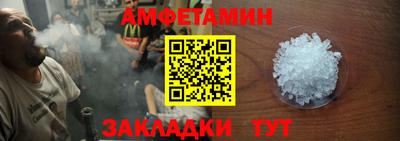 тгк Можга