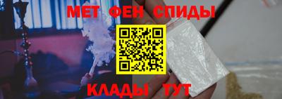 тгк Можга