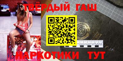 тгк Можга