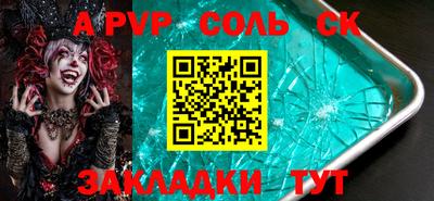 МДПВ Моздок