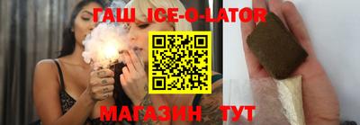 тгк Можга