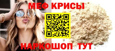МДПВ Моздок