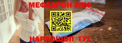 МДПВ Моздок