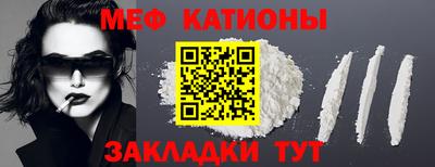 тгк Можга