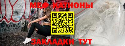 МДПВ Моздок