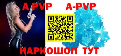 МДПВ Моздок